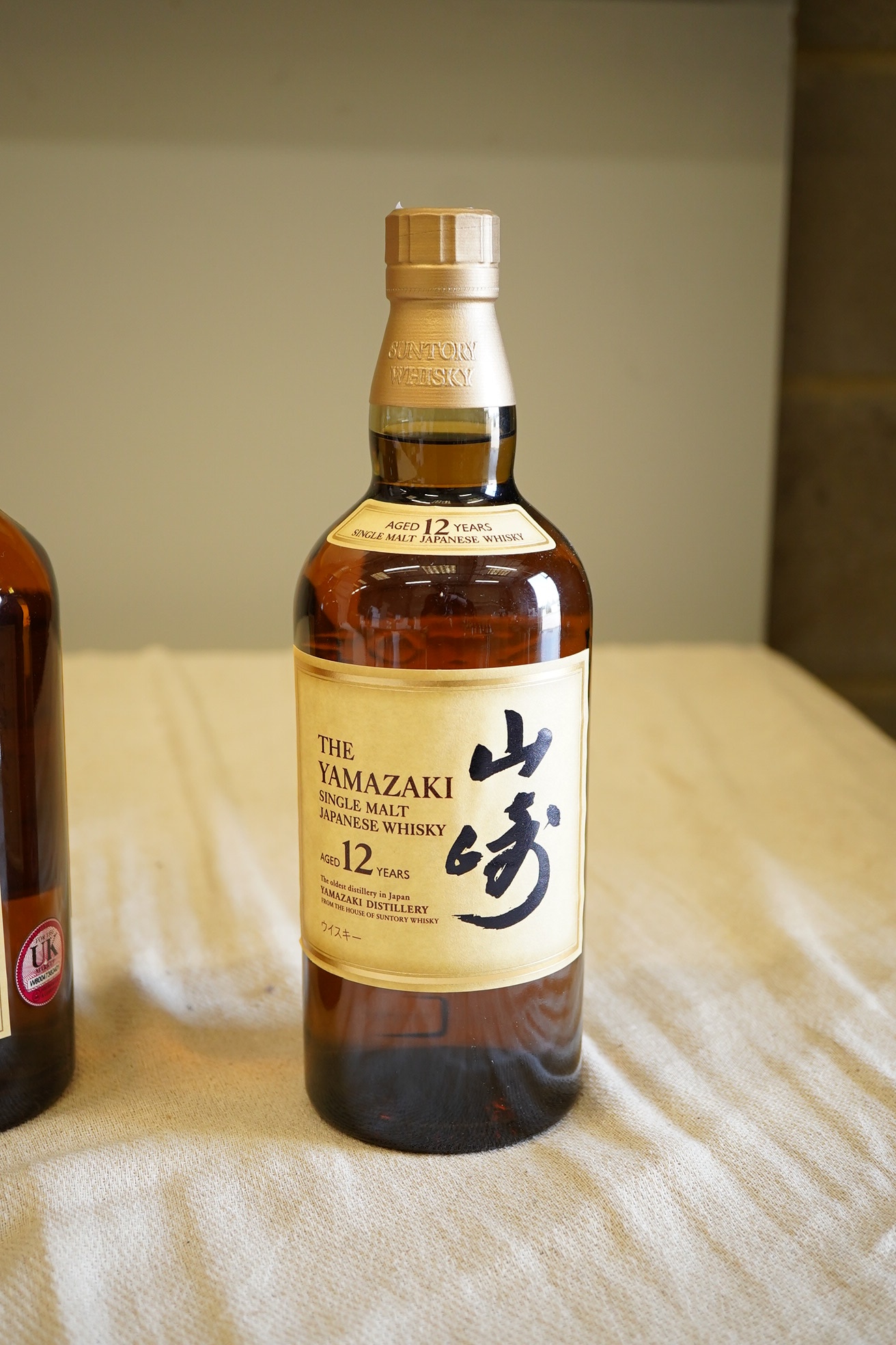 Whisky: Yamazaki 12 year old